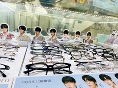 -鑫亮视光·蔡司品牌折扣店·配镜(哈工大科学园店)