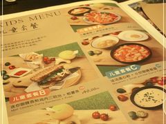 -来龙里 精致 东南亚餐室(万象城店)