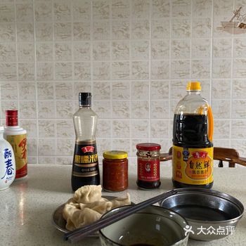 今天早上吃的是十个手工大水饺 吐槽一下我们自己擀的皮