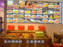 -老长春饺子馆(保利·春天里店)