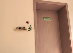 -欣月天使月子中心(西城店)