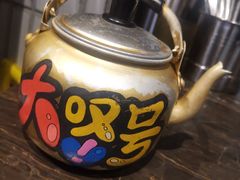 -大叹号·朝鲜族烤肉(潍坊泰华城店)