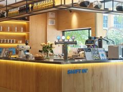-Shiftin’浮起咖啡 (福保店)