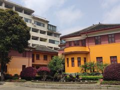 -李宗仁官邸