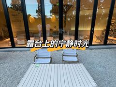 -J Create城市露营咖啡·简餐·宠物(上海动物园店)