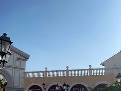 -佛罗伦萨小镇广佛名品奥特莱斯(疏港路店)