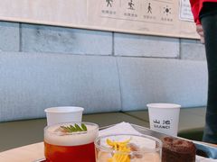 -SAANCI山池咖啡(卓悦中心店)