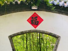 -老张烤羊(王哥庄店)