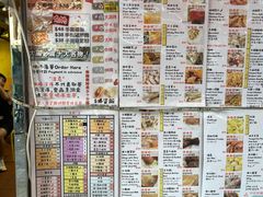 -华辉小食