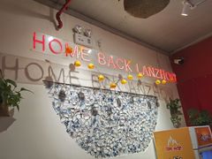 -煜北·西北小馆(曲阳路店)