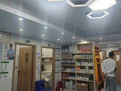 -博特宠物医院24h犬猫全科.骨科·异宠