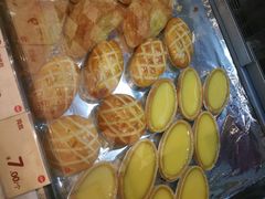 -皇后饼店(财富广场店)