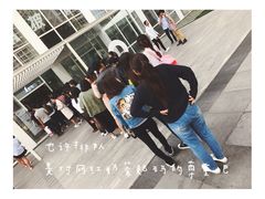 -1点点(银座和谐广场店)