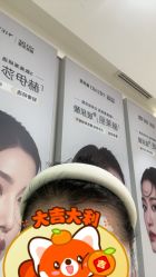 -南京美莱医疗美容·旗舰店