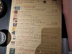 -MEDISN·药厂