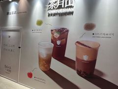 -凤凰汇购物中心