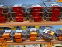 -曹祥泰(解放路店)