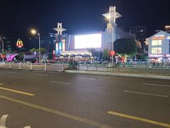 -万象天虹