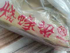 -烧蠔帮·湛江生蚝(工农店)