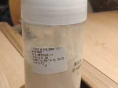 -12cc(望京凯德MALL店)