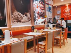 -味千拉面(瑞虹生活广场店)