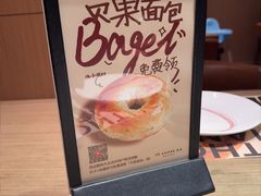 -C'è Amore 爱意(盛京大奥莱店)