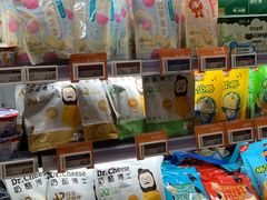 -Olé精品超市(上海虹桥南丰城店)