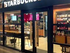 -星巴克(上海虹桥新天地二店)