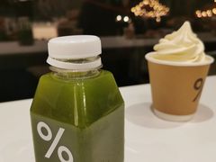 -% Arabica阿拉比卡咖啡烘焙工坊