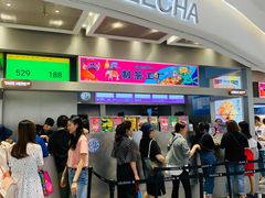 门面-LELECHA乐乐茶(新街口大洋店)