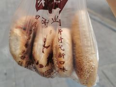 -朱记小郑酥烧饼(建康路店)