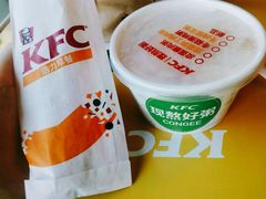 -肯德基(宝龙店)