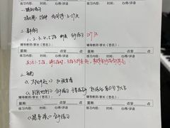 -刘健艺术钢琴学校·专注钢琴教育25周年(徐家汇校区)