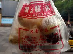-固海糕团店