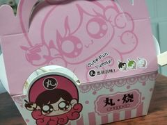 -无名缘米粉(领展购物广场京通店)