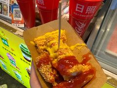 -大学城夜市