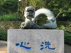 -径山寺