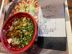 香油碟-红料理|串串有瘾·烧烤(吴中路店)