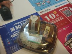 -全家便利店(法华寺街店)