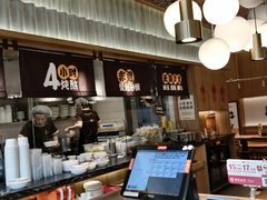 -王春春鸡汤饭(成都城西优品道店)