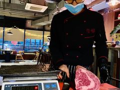 -觅福里•熟成和牛餐厅