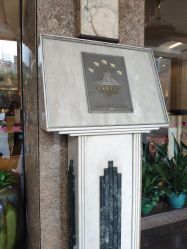 -皇冠假日酒店宴会厅