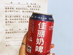 -马黑哥椒麻鸡(清江山水店)