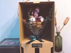 -ChaKo Flora ·茶子花艺 (市北店)