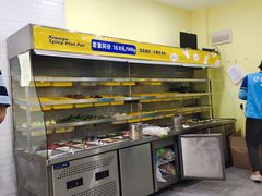 面包甜点陈列柜-小谷姐姐麻辣拌·麻辣烫(北辰店)
