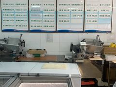 -宛平李记小吃(东关街店)