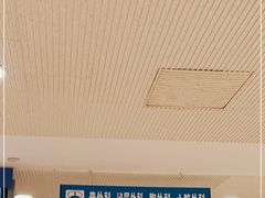 -上海交通大学医学院附属瑞金医院(总院)