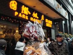 -国际饭店·帆声西饼屋(黄河路店)