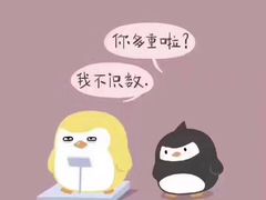 -玲玲涮牛肚(土门坊店)