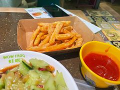 -蛙喔牛蛙(盐城盐都万达店)